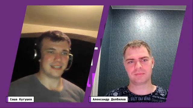 DotNet&More #72: Оптимизация в играх, VR и не только
