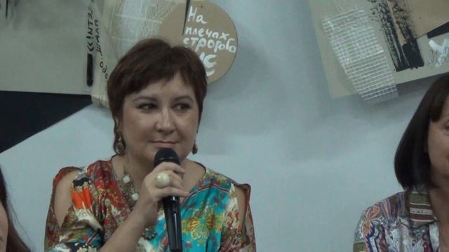 Ч. 5. 08.09.16. Фестиваль "Мир и остальное". Круглый стол "Хлебников и современное искусство". смотреть онлайн