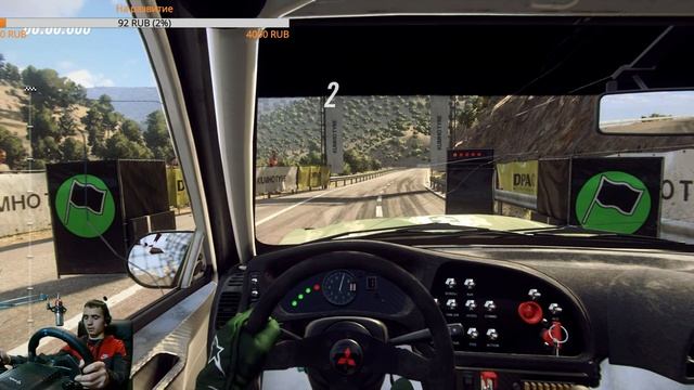 Продолжаем обучение в Dirt Rally 2.0 Сложный полный привод