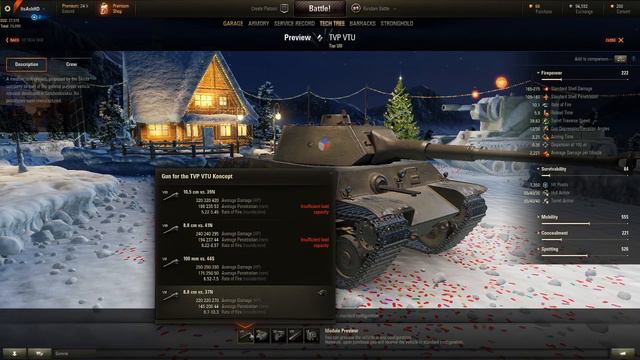 World Of Tanks || Czech Tanks Preview Update 3.5 News! смотреть онлайн