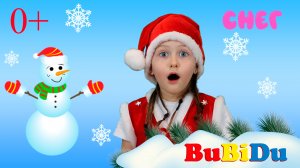 СНЕГ - веселая песенка для детей. Развивающие мультики для малышей от BuBiDu.
