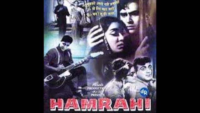 Mujhko Apne Gale Laga Lo | Hamrahi 1963 | Rafi and Mubarak Begum | Cover by Jayanthi Nadig смотреть онлайн