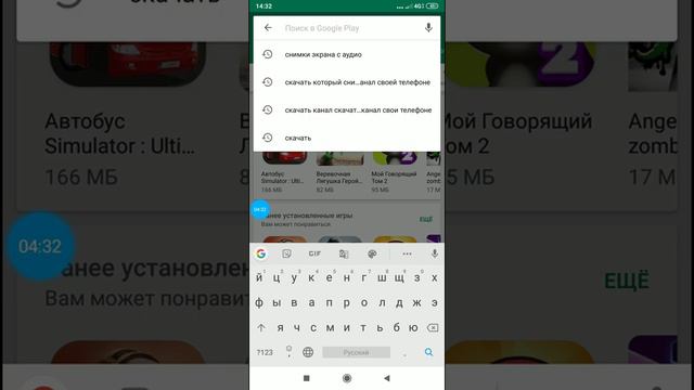 Он. Смотрет. Мармок смотреть онлайн