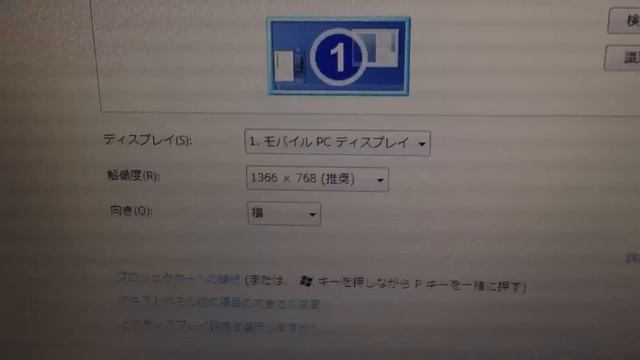 LENOVO　G585　激安パソコン届きました смотреть онлайн