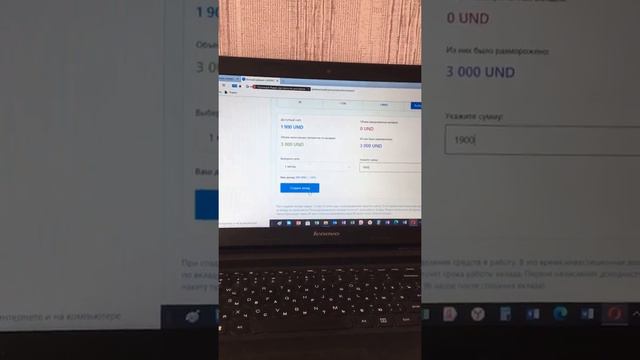 Новый депозит 1900$ на месяц смотреть онлайн