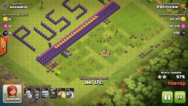 БАГ!Где здания?!Clash of clans смотреть онлайн