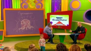 Гемангиома - Доктор Комаровский