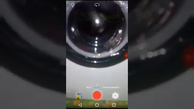 Стирка смотреть онлайн