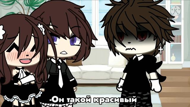 —Хочу на ручки [] meme || Trend || Gacha Life / Gacha Club || by •Sugar• [] смотреть онлайн