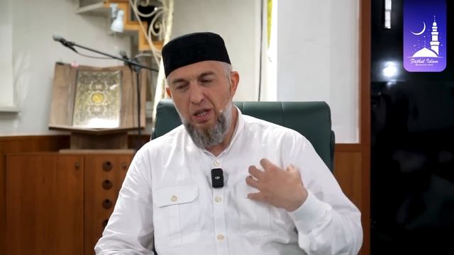 Почему Всевышний наказывает нас ? | Абдуллахаджи Хидирбеков | Фатхуль Ислам смотреть онлайн