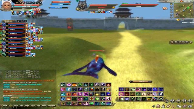 GvG Exodus vs Libertine 22.05.16 смотреть онлайн