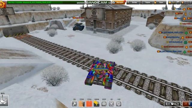 бью звёзды. смотреть онлайн