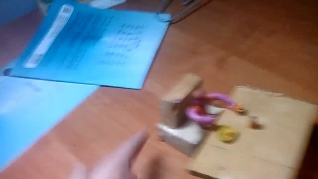 Дом из пластилина смотреть онлайн