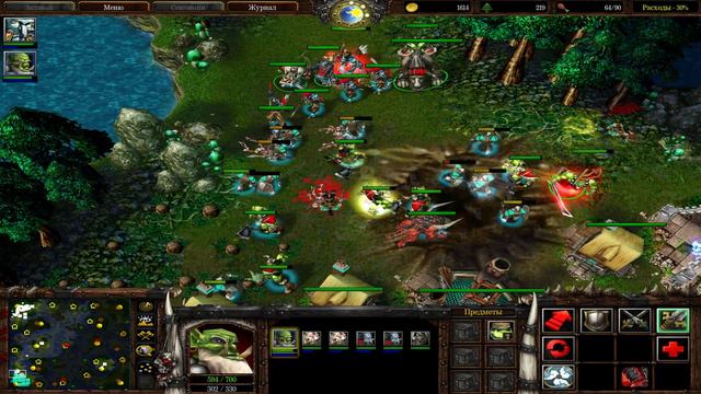 Warcraft III 2019 08 27 23 28 03 01 смотреть онлайн