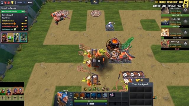 КАК ИГРАТЬ, ЕСЛИ НЕ ВЕЗЕТ В RANDOM FARM TD DOTA 2 GUIDE, ГАЙД смотреть онлайн