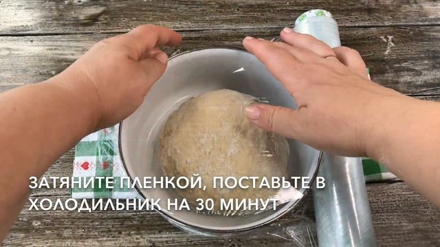 Пирожки во фритюре с капустой — видео рецепт смотреть онлайн