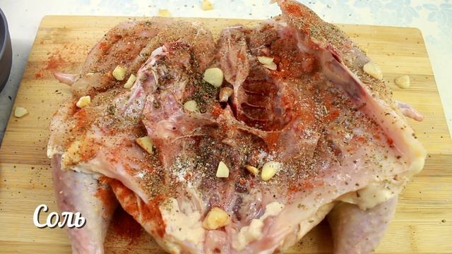 Рецепт цыпленка табака || Готовим на углях смотреть онлайн