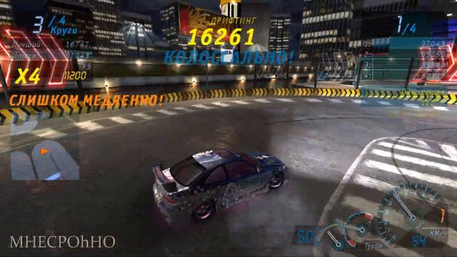 #104 DRIFT смотреть онлайн