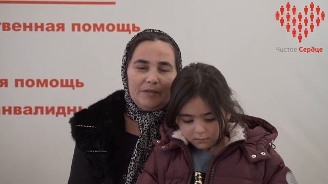 Передали собранные средства на лечение Фатимы Мугуевой! смотреть онлайн