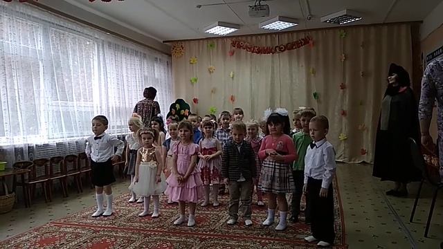 Танец "Дождик" смотреть онлайн