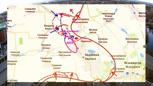 УДАЛОСЬ СДЕЛАТЬ ЭТО! СВЕЖАЯ СВОДКА (на 29 октября) ПРЯМО СЕЙЧАС смотреть онлайн