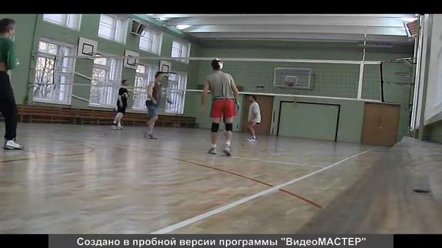 Волейбол в гимназии 1543. 22 октября 2011. Часть 2. смотреть онлайн