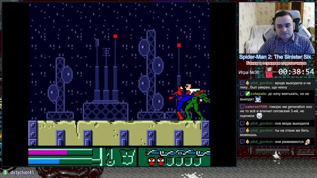 Spider-Man 2: The Sinister Six Gameboy Color Longplay