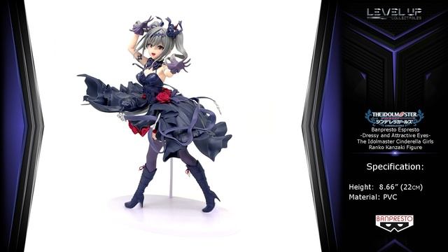 The Idolmaster Cinderella Girls Ranko Kanzaki Espresto Banpresto figure 360° View смотреть онлайн