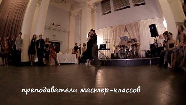 Фестиваль "Tango Fiebre" 2015 Тверь смотреть онлайн