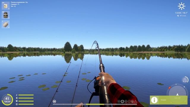 RF4 КЛЕВ ТУТ ПРОСТО УДИВЛЯЕТ ЕЛЕ УСПЕВАЛ #рр4 смотреть онлайн