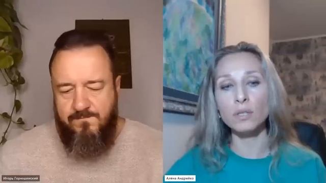 А что у нас с матрицами Петра Гаряева? смотреть онлайн