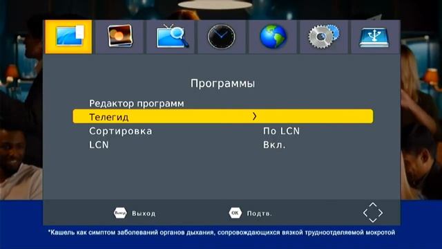 CADENA CDT-1753SB Обзор приемника DVB-T2 смотреть онлайн