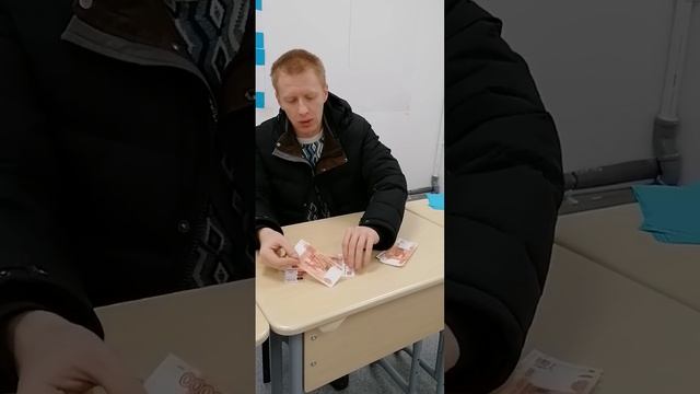 Совет, как из 2 пятитысячных купюр сделать 3. смотреть онлайн