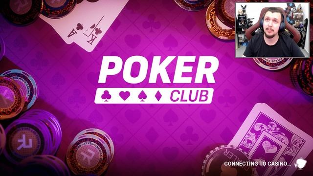 Poker Club is FREE on Epic Games Store смотреть онлайн