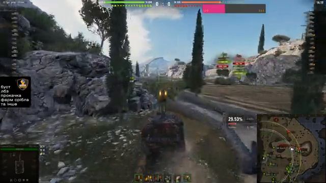 ГАЙД ПО ИСУ-122-2 | В ПОШУКАХ ЗАЛПА НА 900 | ДОРОГА ДО 3 ВІДМІТКИ смотреть онлайн