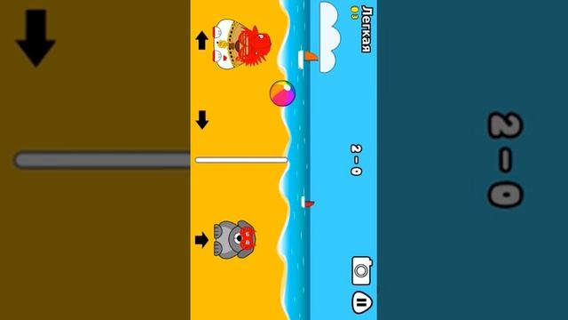 Как обыграть питомца в игре POU смотреть онлайн