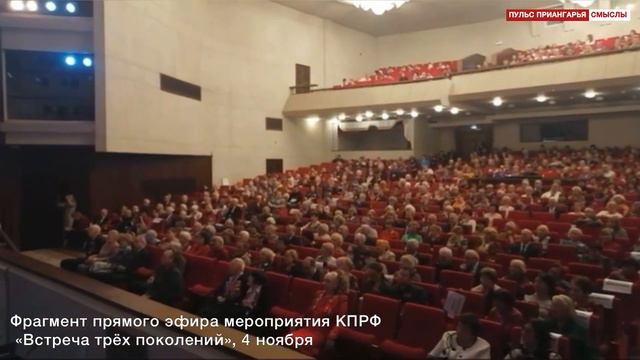 Что нам делать дальше? Ответил Сергей Левченко смотреть онлайн