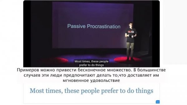 Что такое BINGE-WATCHING? ? | Учим английские слова