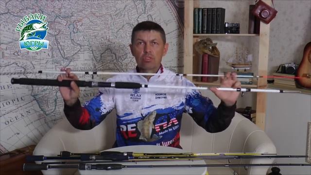 Подбор спиннигов смотреть онлайн