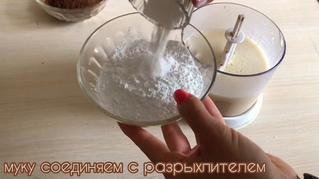 САМЫЙ ПРОСТОЙ И ВКУСНЫЙ БАНАНОВЫЙ ПП БРАУНИ/ БЕЗ САХАРА/ БЕЗ ГЛЮТЕНА смотреть онлайн