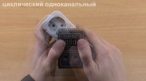 Таймер циклический для инкубатора обзор, тест, настройка