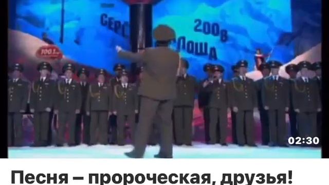 Песня пророческая, друзья! Вообще все совпало! 2008 год!!!😂👍👍👍🤣 смотреть онлайн