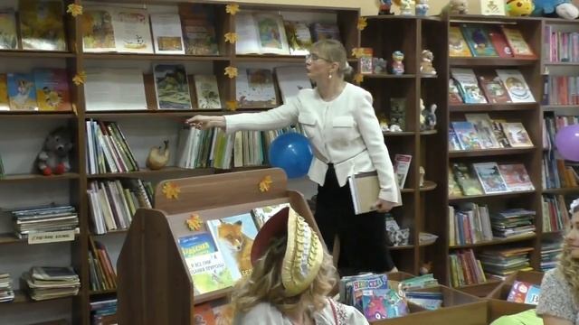 Библиокураж 