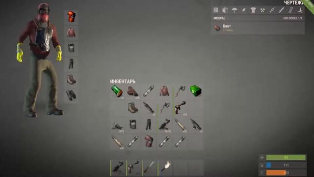 Гриферы Rust #2|Перестреляли друг друга|Отхватил за Дерзость смотреть онлайн