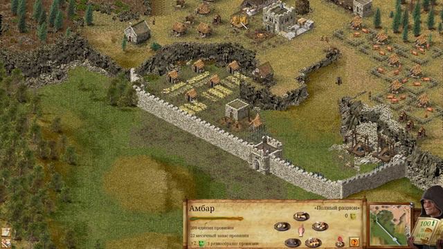 Stronghold Definitive Edition 10 миссия #игры #классика смотреть онлайн