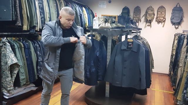 Бомбер удлиненный B-20 Turbo Apolloget смотреть онлайн