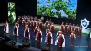 «При долине куст калины»