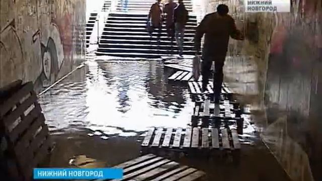 В Нижегородской области начался паводок смотреть онлайн