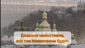 «Во Царствии Твоем» (Звоник) сопрано