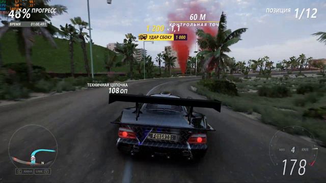 Forza Horizon 5 - Уличная Гонка «Кастильо Дель Мар» на Mercedes Benz AMG CLK GTR смотреть онлайн